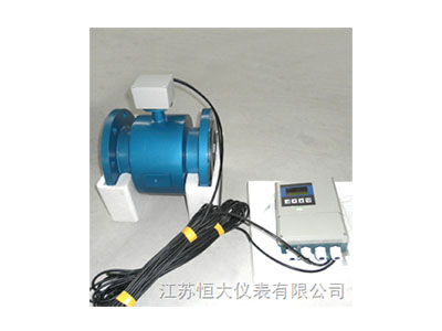 HD-LED-F分體式電磁流量計(jì)